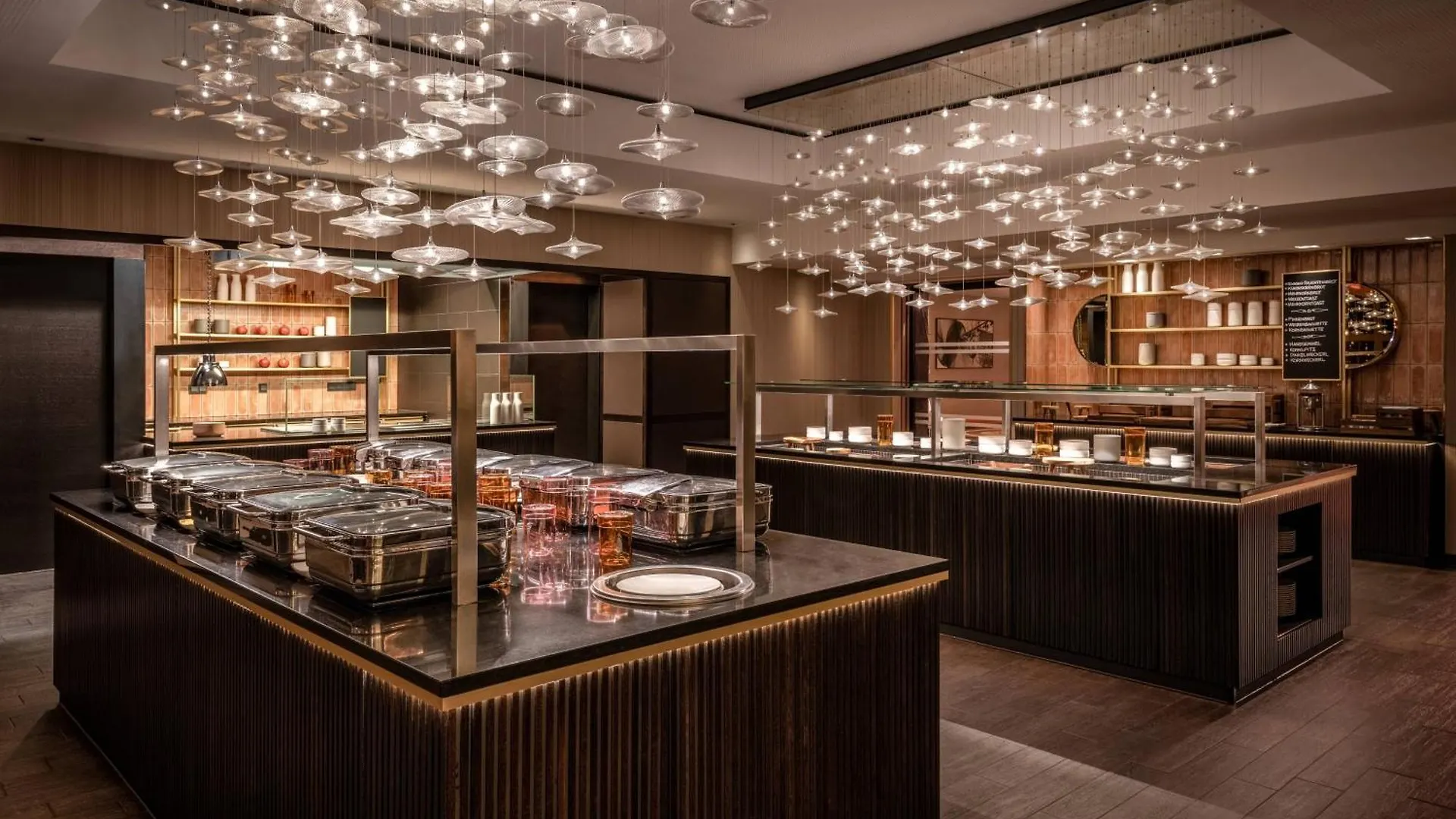 Vienna Marriott Hotel