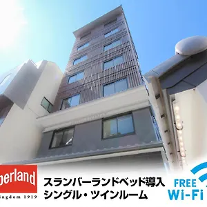 *** ホテル ホテルリブマックス京都二条城北 日本